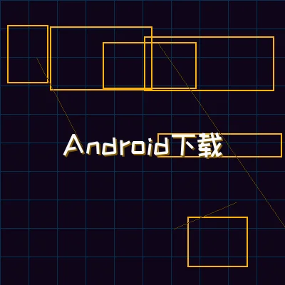 开元棋牌下载 Android终端界面展示