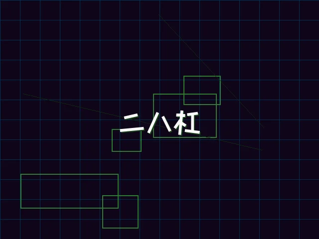 二八杠赛博竞技场 - 开元棋牌下载